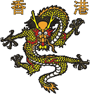 Wan Chai Wanderers RFC